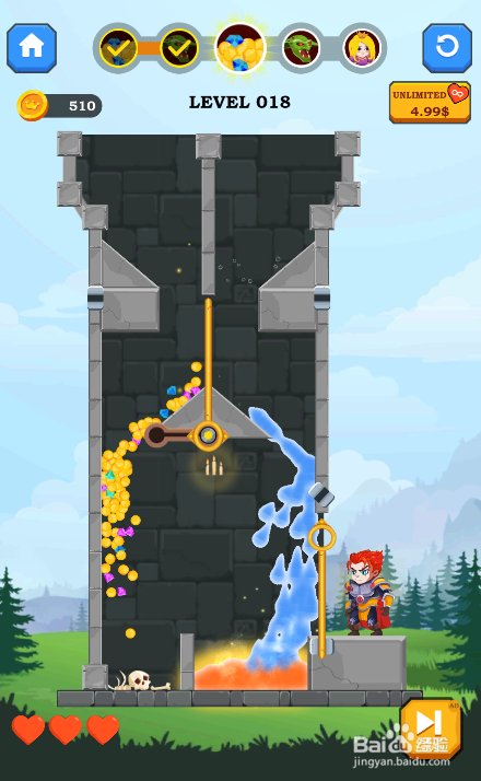 Treasure Hero的LEVEL 018怎样过关