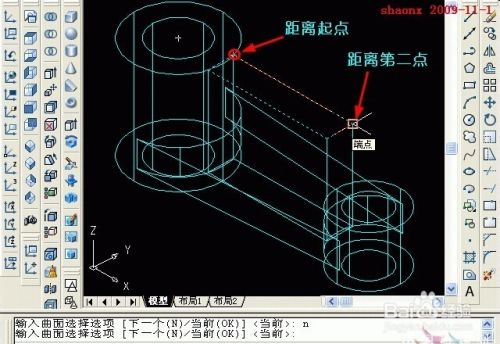 如何用AutoCAD做三维建模