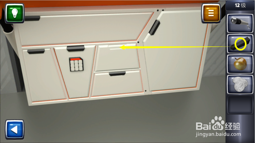 逃生挑战3图文攻略：[12]12级