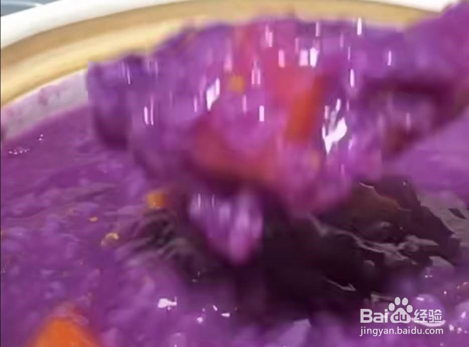紫薯粥怎么煮好吃?