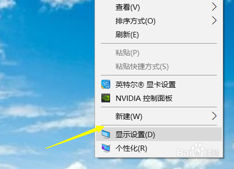 win10如何清理磁盘空间