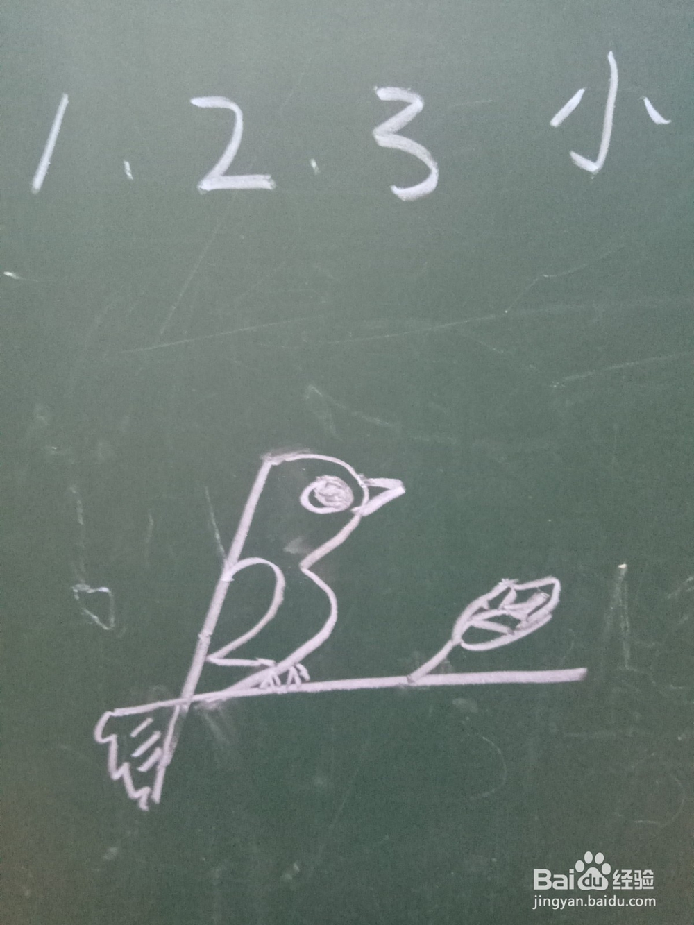 用数字123来画简笔画小鸟的方法
