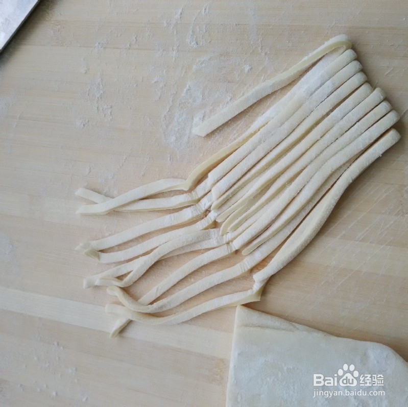 手擀面的制作方法（4--5个人的量）