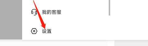 抖音APP怎样提前上传作品？