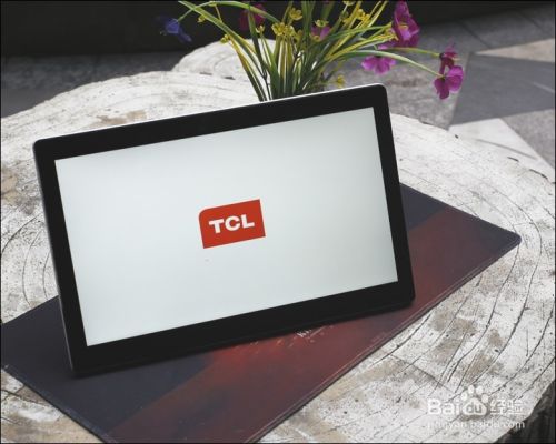 TCL Xess mini 安卓系统 15.6寸平板开箱晒物