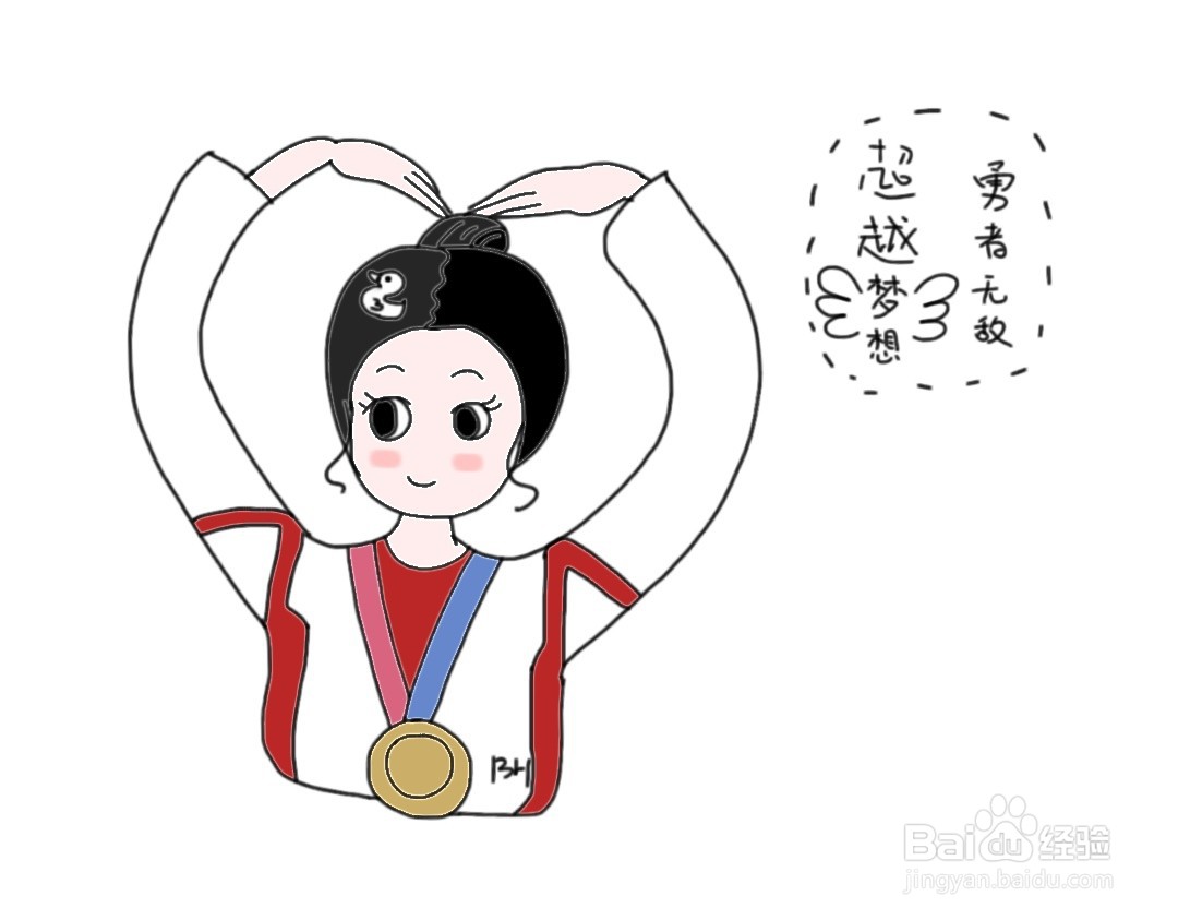 简笔画女孩:奥运夺冠的可爱女孩画法