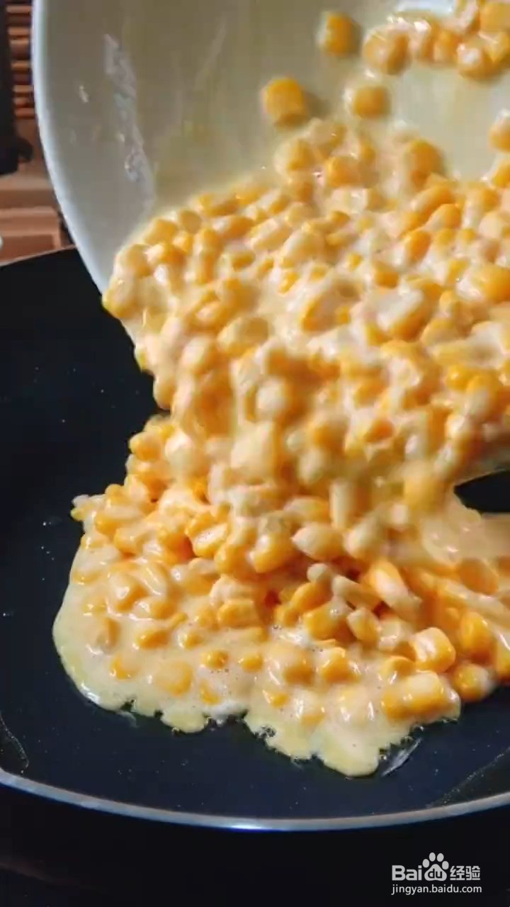 做法简单又超级无敌好吃的香煎玉米粒怎样做