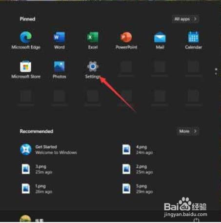 Windows11系统怎么设置暂停更新#校园分享#