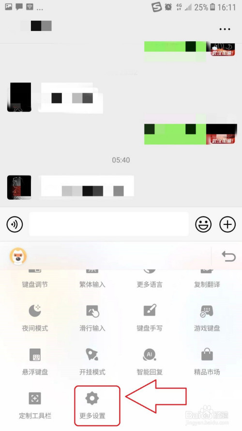 51cd85cec7f88a776e9461f96e4a2f27e6eff8e2.jpg?x-bce-process=image%2Fresize%2Cm_lfit%2Cw_500%2Climit_1