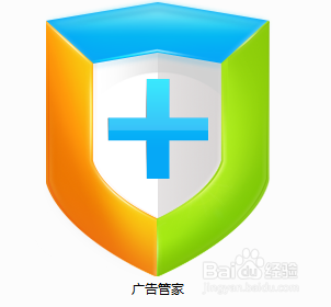 如何屏蔽赚钱网盘广告