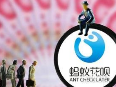 花呗超额了额度怎么办?