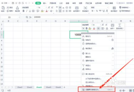10万存折怎么显示数字