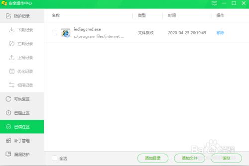 51cd85cec7f88a77707267fe6e4a2f27e6eff801.jpg?x-bce-process=image%2Fresize%2Cm_lfit%2Cw_500%2Climit_1%2Fformat%2Cf_jpg%2Fquality%2Cq_80