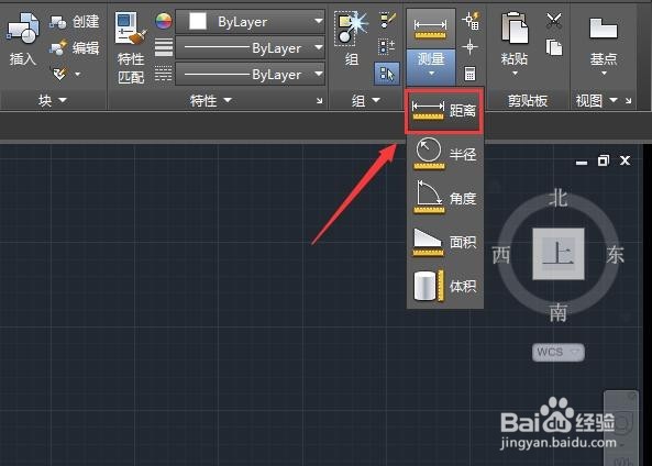 cad如何量长度 cad测量长度方法