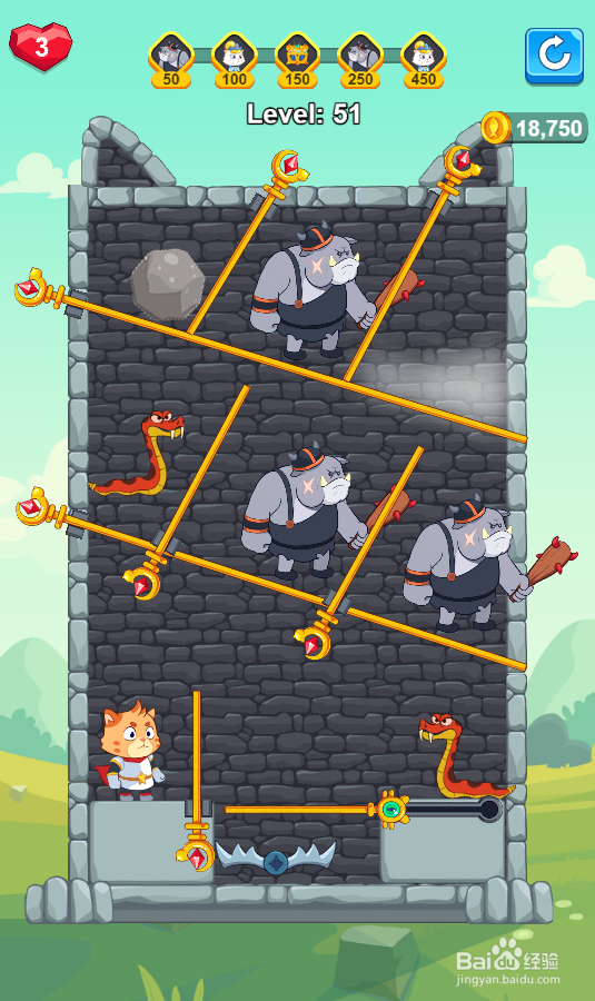 Hero Mission 2的Level 51怎样通过？