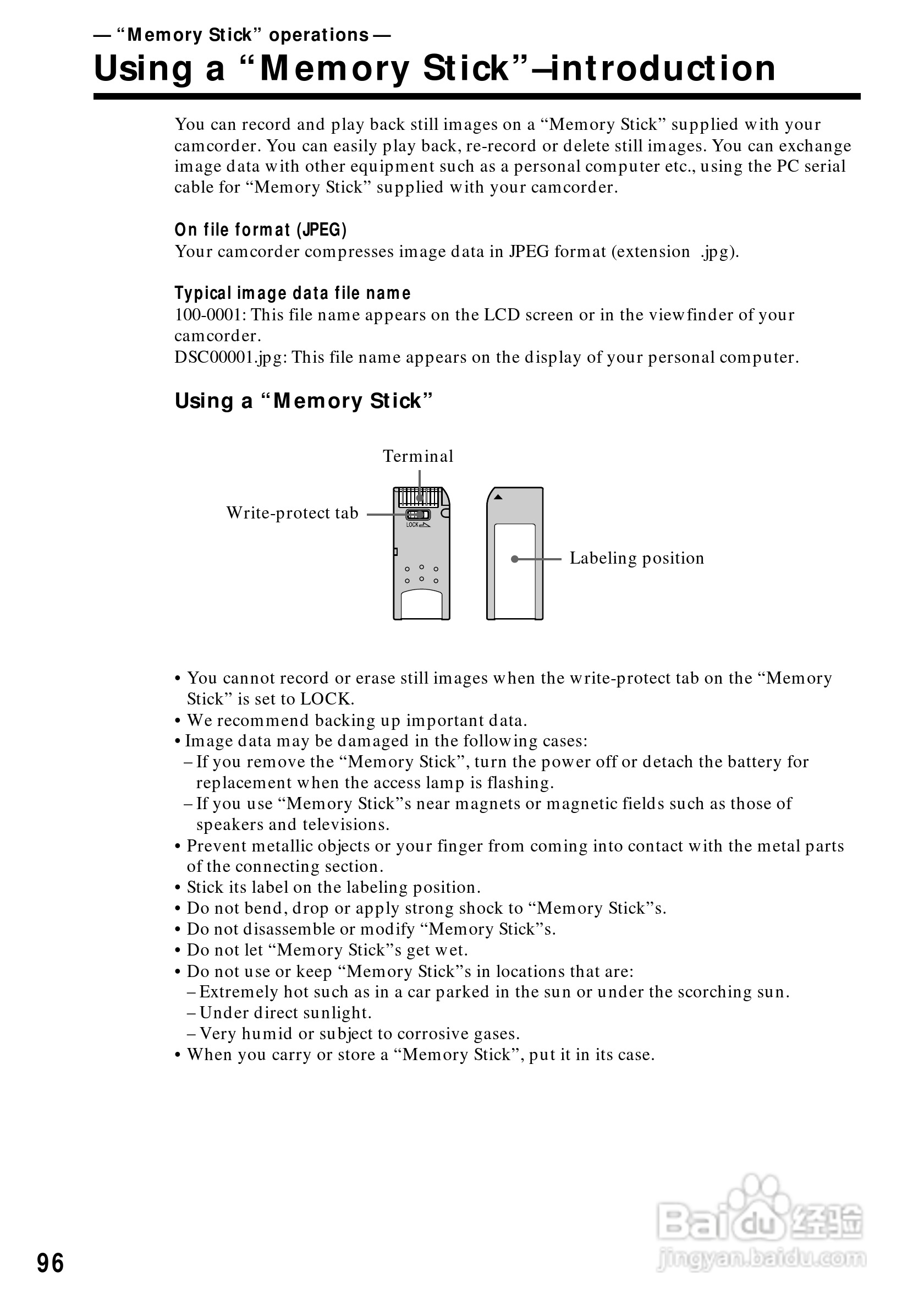 索尼DCR-PC5数码摄像机说明书:[10]