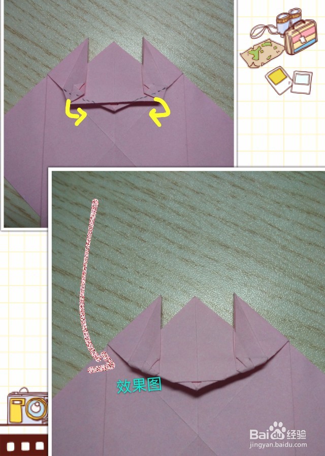 可爱龙猫折纸教程