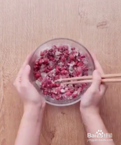如何制作花生脆糖