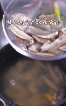 麻辣冷翅鸡尖