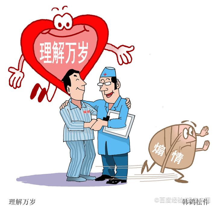 语言技巧-生活中迂回讲话的技巧和方法