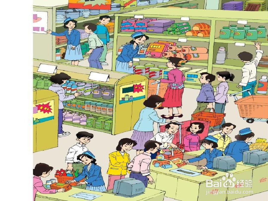 台风来临怎么办