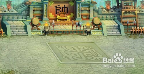 龙将关于陪游10元党的几个建议