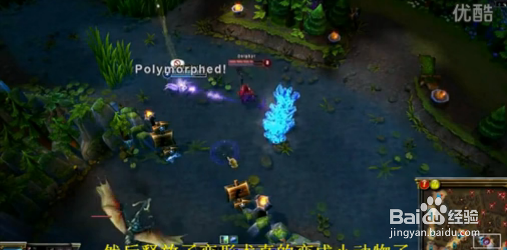 LOL召唤师峡谷迷思：[2]