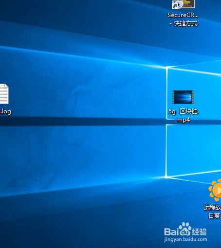 win10系统如何把任务栏变小？