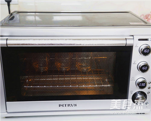 面包机版蜂蜜柚子茶