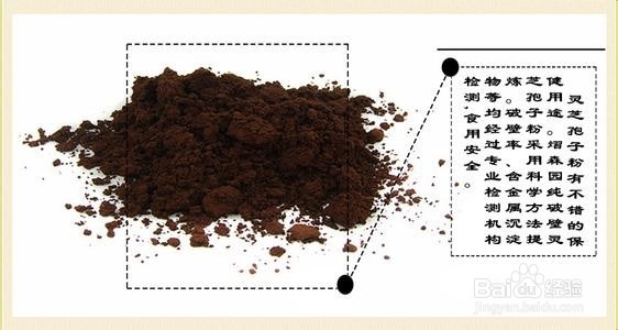 曝光——破壁技术中最牛的低温气流破壁技术