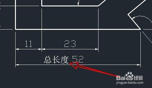 CAD2007如何修改标注文字大小