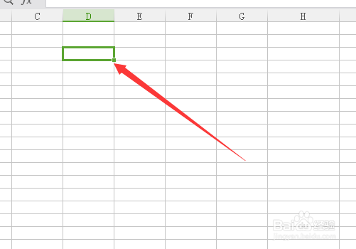 Excel表格怎么输入（1）
