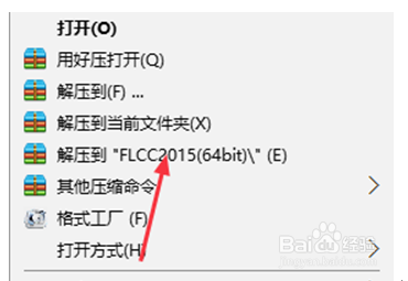 卡刷包解壓之后怎么重新壓縮_用命令行解壓壓縮包_linux解壓壓縮tar包命令