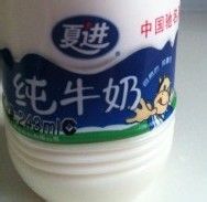 软炸黄金球的做法？