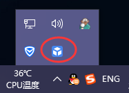 WIN10系统下取消“此电脑”中显示“WPS云文档”