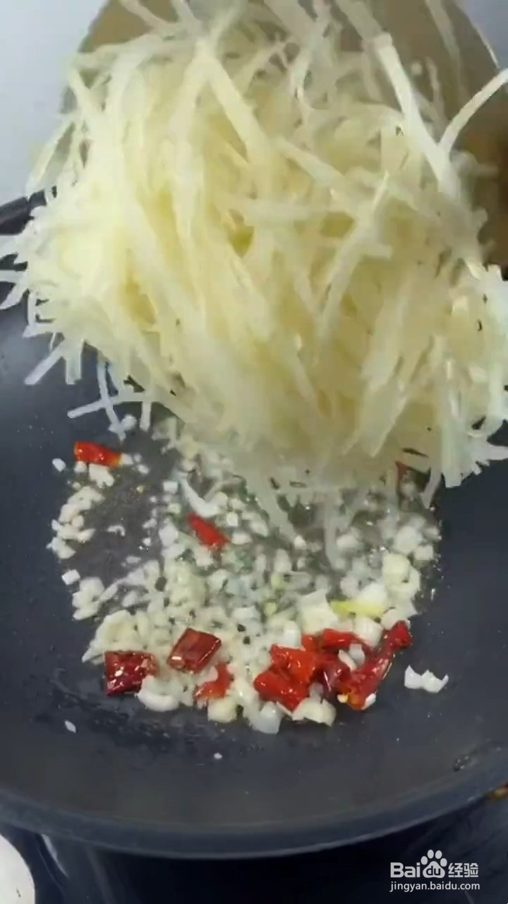 怎样做清脆又好吃下饭的土豆丝