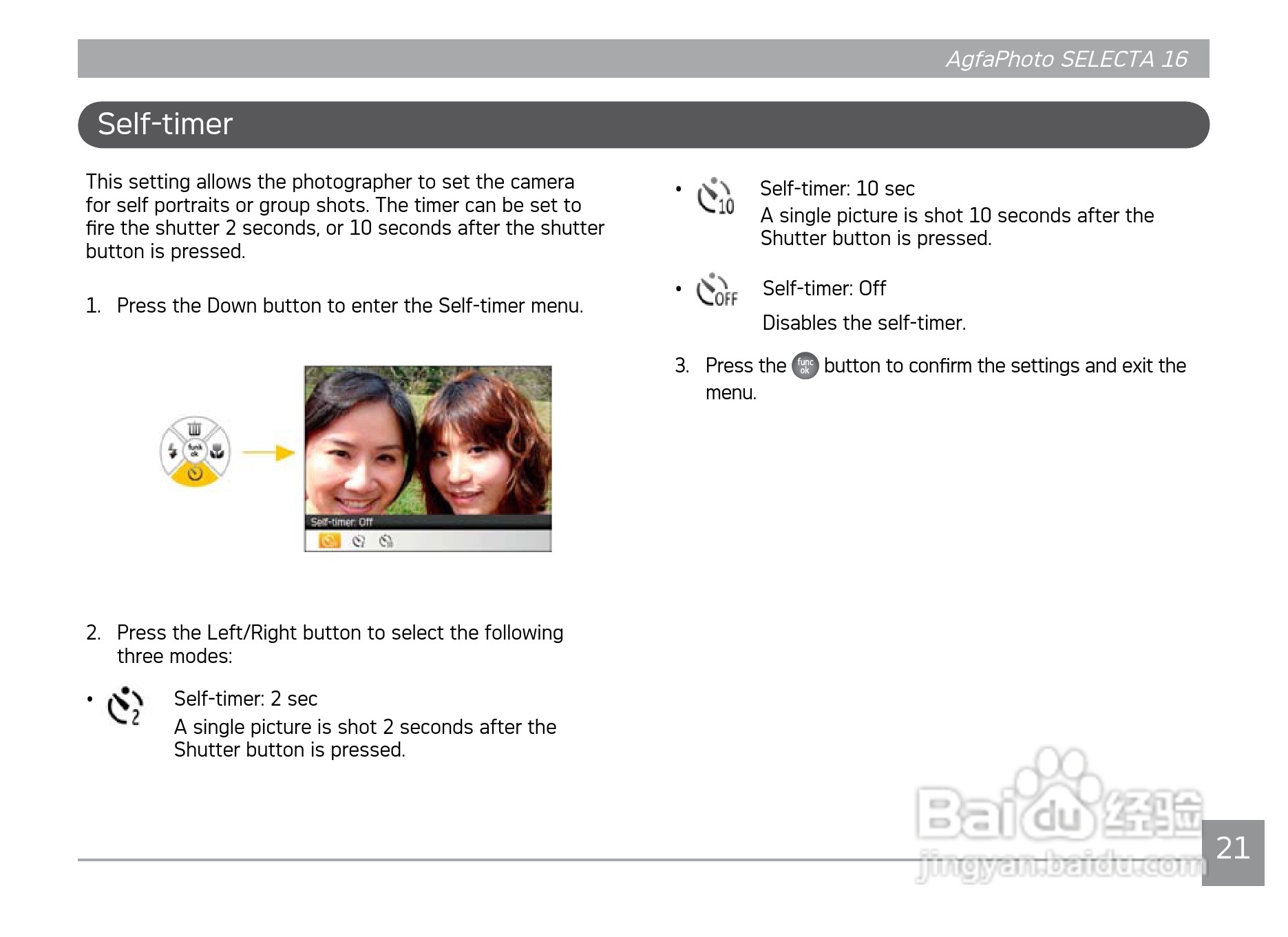 爱克发AgfaPhoto SELECTA 16数码相机使用说明书:[3]