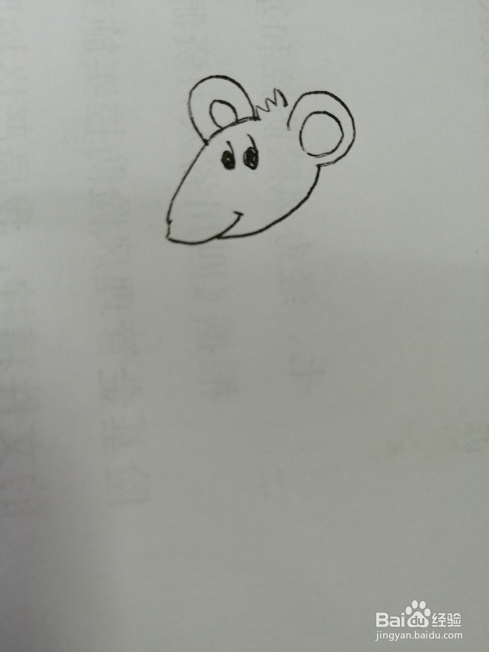 怎么画简笔画可爱的小老鼠