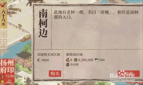 51cd85cec7f88a7774917bfb6e4a2f27e6eff8e7.jpg?x-bce-process=image%2Fresize%2Cm_lfit%2Cw_500%2Climit_1%2Fformat%2Cf_auto%2Fquality%2Cq_80