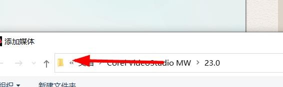 FastFlick如何添加媒体文件
