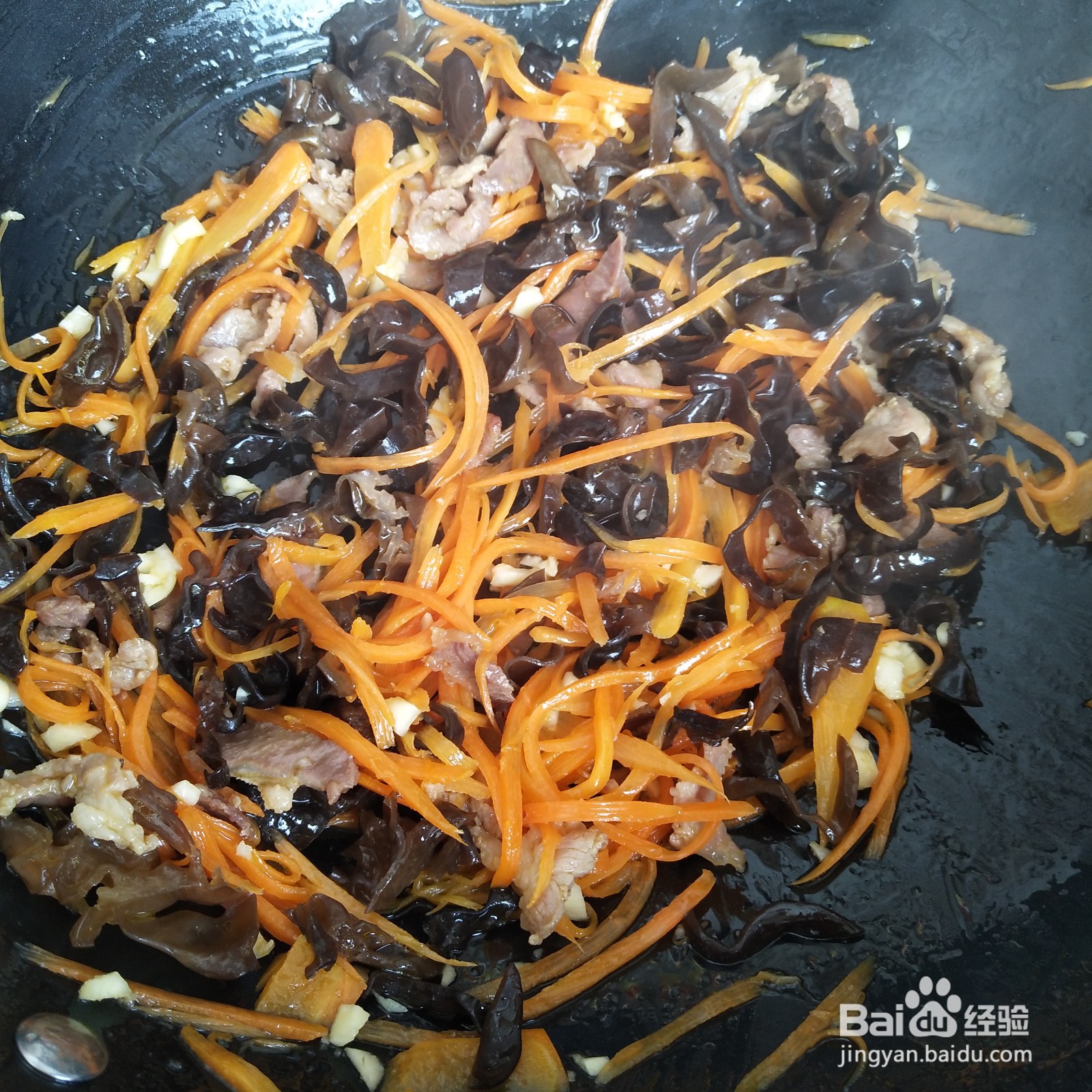 胡萝卜木耳的简单做法