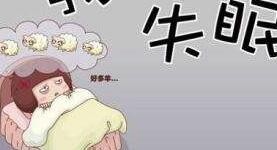 需要养肝的10个信号