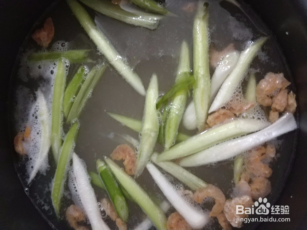 青菜虾米粥怎么做