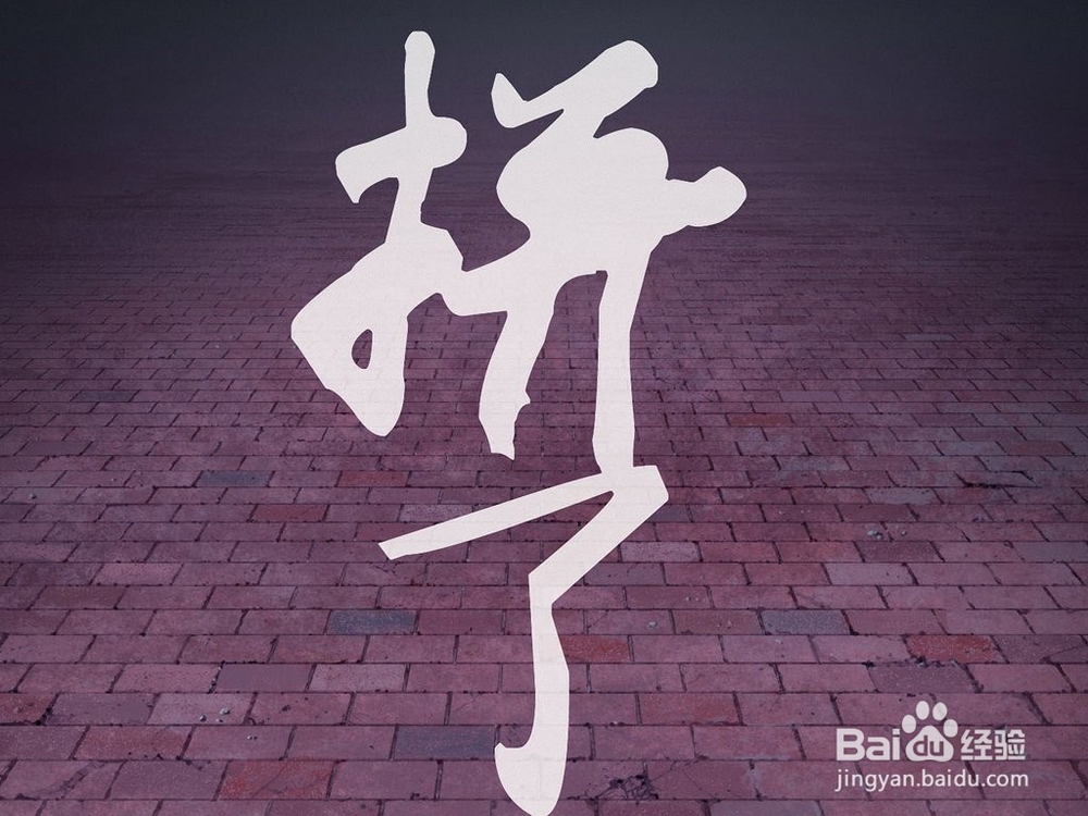 如何在考前高效复习？