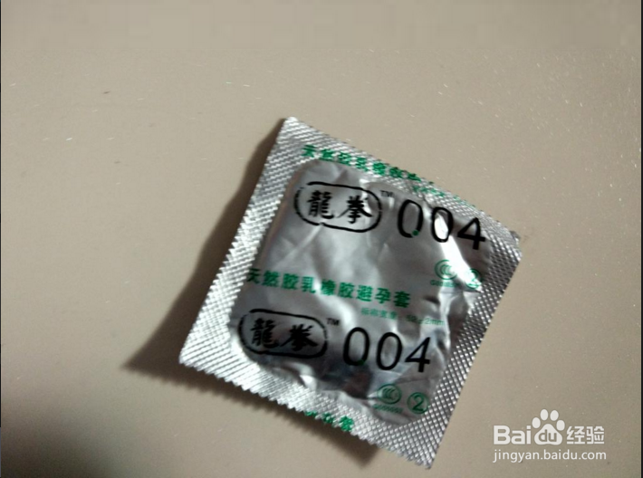 野外探险(生存)时应该携带哪些装备