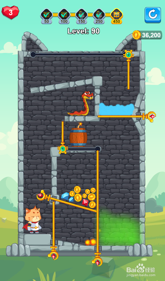 Hero Mission 2的Level 90怎样通关？