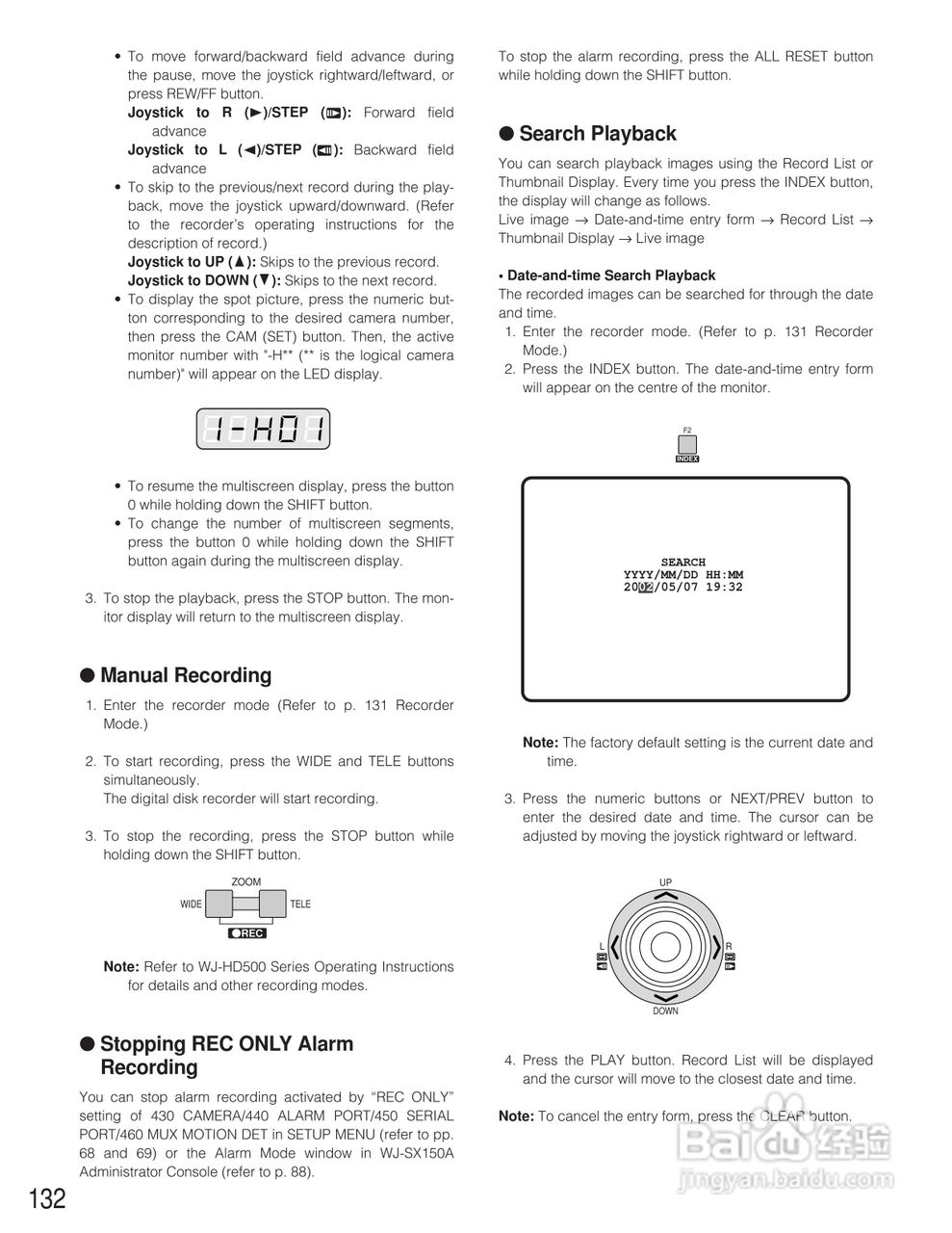 松下WJ-SX150A矩阵切换器使用说明书:[13]