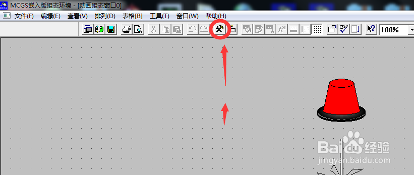 触摸屏编程如何改变文本文字大小