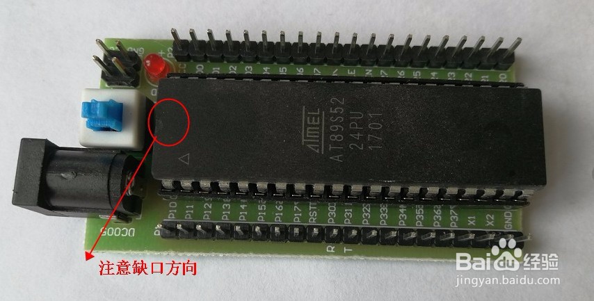 如何使用USB ISP下载器给51单片机下载程序