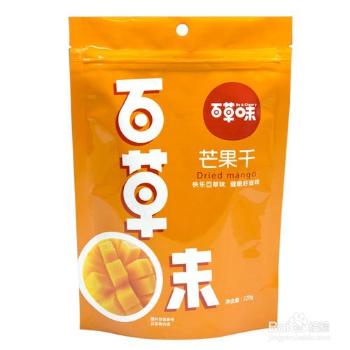 百草味有哪些很好吃的零食？